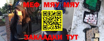 таблы Коммунар