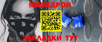 хмурый Конаково