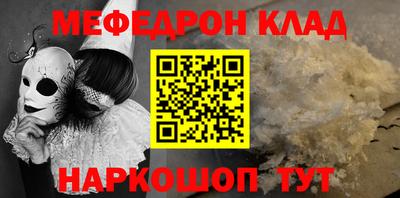 хмурый Конаково