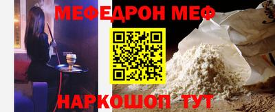 хмурый Конаково