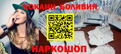 таблы Коммунар