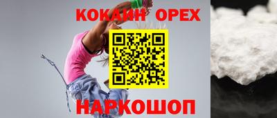 хмурый Конаково