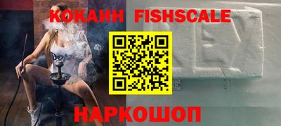 хмурый Конаково