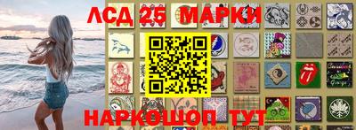 мдма Комсомольск-на-Амуре