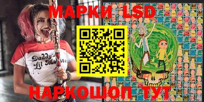 таблы Коммунар