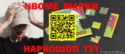 хмурый Конаково