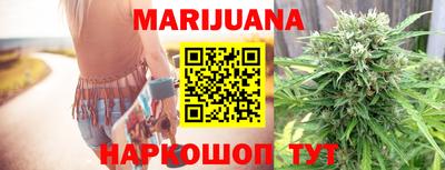 таблы Коммунар