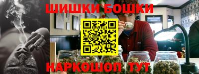 таблы Коммунар