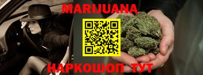 таблы Коммунар
