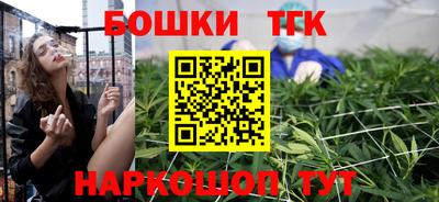 мдма Комсомольск-на-Амуре