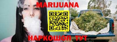 таблы Коммунар