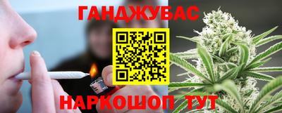 мдма Комсомольск-на-Амуре