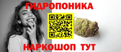 мдма Комсомольск-на-Амуре