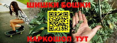 таблы Коммунар