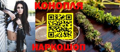 мдма Комсомольск-на-Амуре