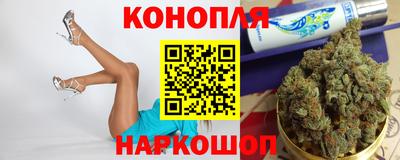 хмурый Конаково