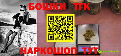 хмурый Конаково