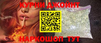 хмурый Конаково