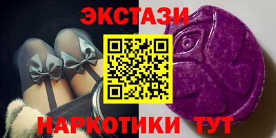 хмурый Конаково