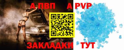 мдма Комсомольск-на-Амуре