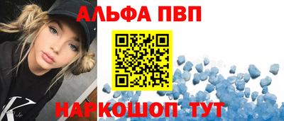 хмурый Конаково