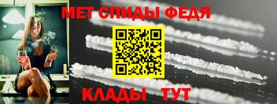 хмурый Конаково