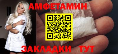 хмурый Конаково
