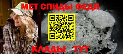 хмурый Конаково
