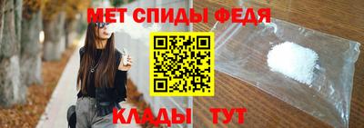 таблы Коммунар