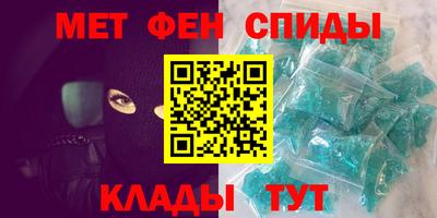 хмурый Конаково