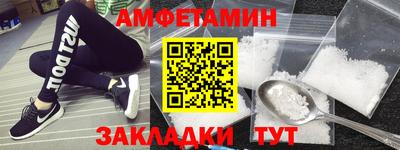 таблы Коммунар