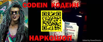 хмурый Конаково
