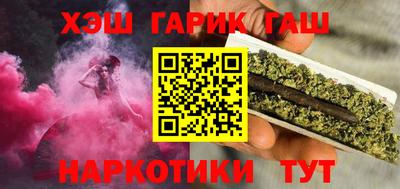 мдма Комсомольск-на-Амуре