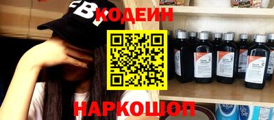 хмурый Конаково