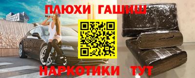 таблы Коммунар