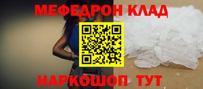 хмурый Конаково