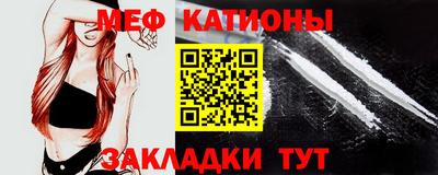 таблы Коммунар