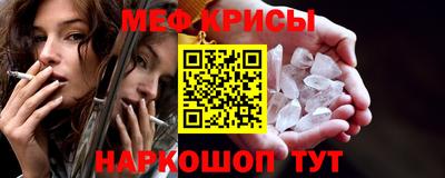 хмурый Конаково