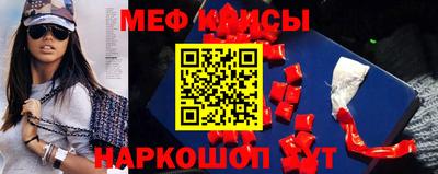 мдма Комсомольск-на-Амуре
